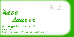 mate lauter business card